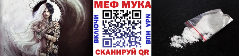 Купить наркотики Искитим Бошки Шишки  КОКАИН  А ПВП  мега как зайти  ГАШИШ 