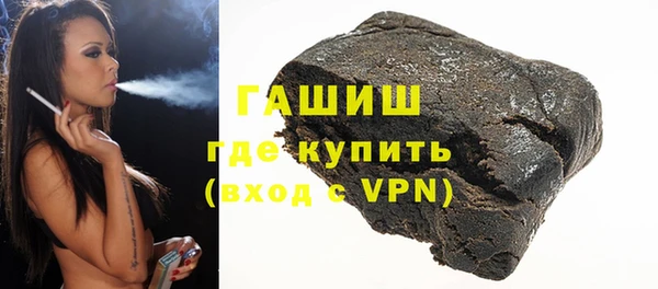 стаф Абинск