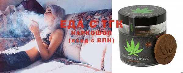 гашишное масло Алексин