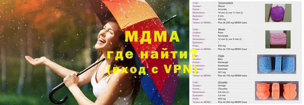 кокаин VHQ Алзамай