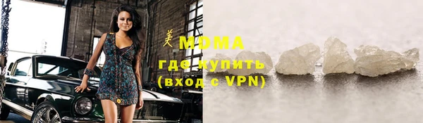 гашишное масло Алексин