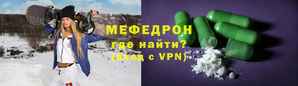 шишки Абдулино