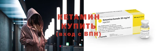 шишки Абдулино