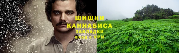 бутират Абаза