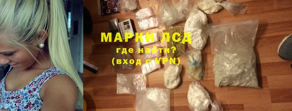 шишки Абдулино