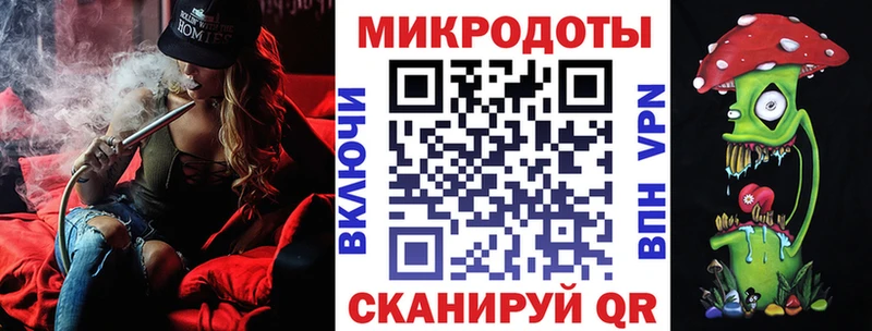 Псилоцибиновые грибы Cubensis магазин наркотиков МЕГА как зайти Искитим