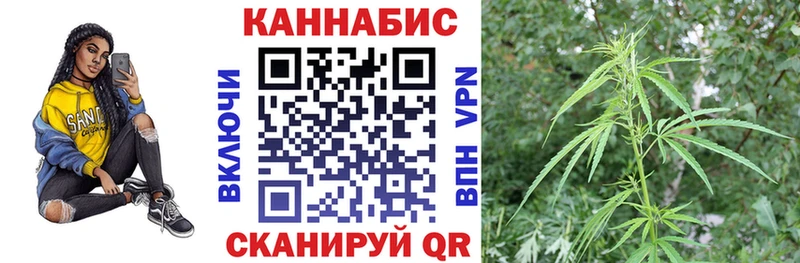 где купить наркоту  Искитим  OMG ONION  Марихуана MAZAR 